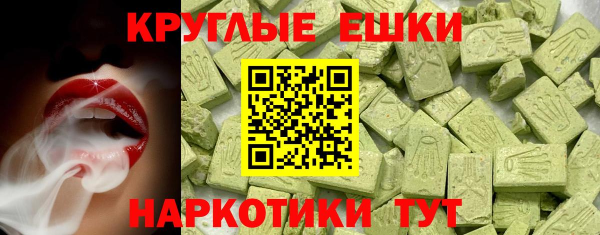 Экстази  Вход с VPN  ЭКСТАЗИ 280 MDMA  Петрозаводск  Ecstasy louis Vuitton 