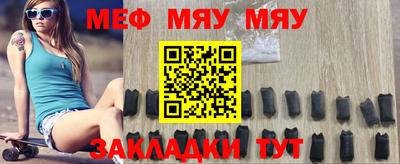 MDMA Premium VHQ Сланцы