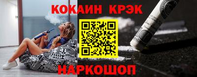 MDMA Premium VHQ Сланцы