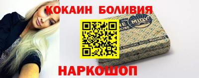 MDMA Premium VHQ Сланцы