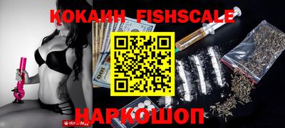 MDMA Premium VHQ Сланцы