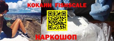хмурый Старая Купавна