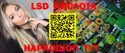 MDMA Premium VHQ Сланцы