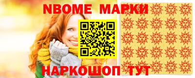 а пвп мука Славгород