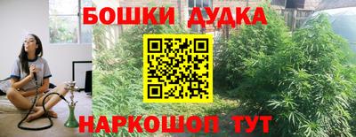 а пвп мука Славгород