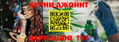 MDMA Premium VHQ Сланцы