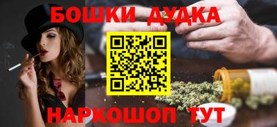 а пвп мука Славгород