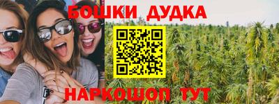 MDMA Premium VHQ Сланцы