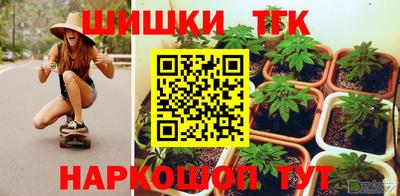 MDMA Premium VHQ Сланцы