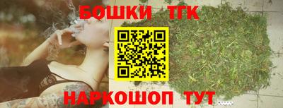 стафф Среднеуральск