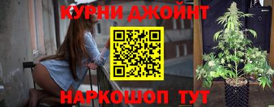 MDMA Premium VHQ Сланцы
