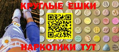 а пвп мука Славгород