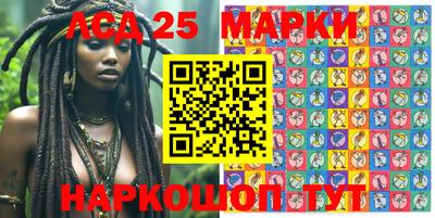 MDMA Premium VHQ Сланцы