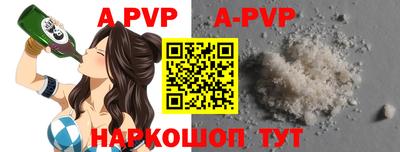 MDMA Premium VHQ Сланцы