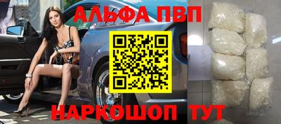 стафф Среднеуральск