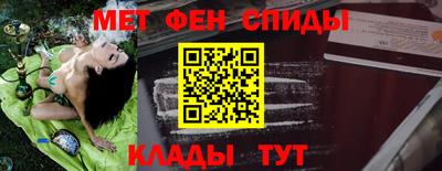 MDMA Premium VHQ Сланцы