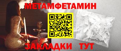 MDMA Premium VHQ Сланцы