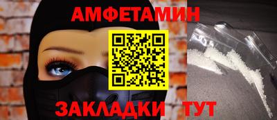 а пвп мука Славгород