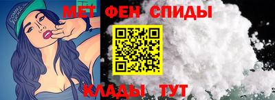 MDMA Premium VHQ Сланцы