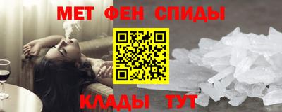 а пвп мука Славгород