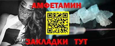 марихуана Славянск-на-Кубани