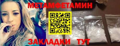 MDMA Premium VHQ Сланцы
