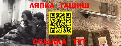 хмурый Старая Купавна