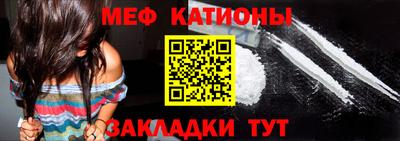 а пвп мука Славгород