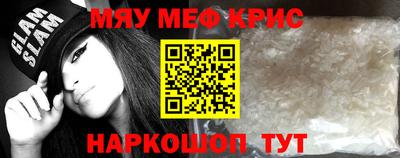 а пвп мука Славгород