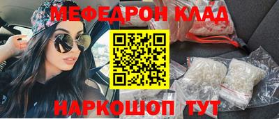 а пвп мука Славгород