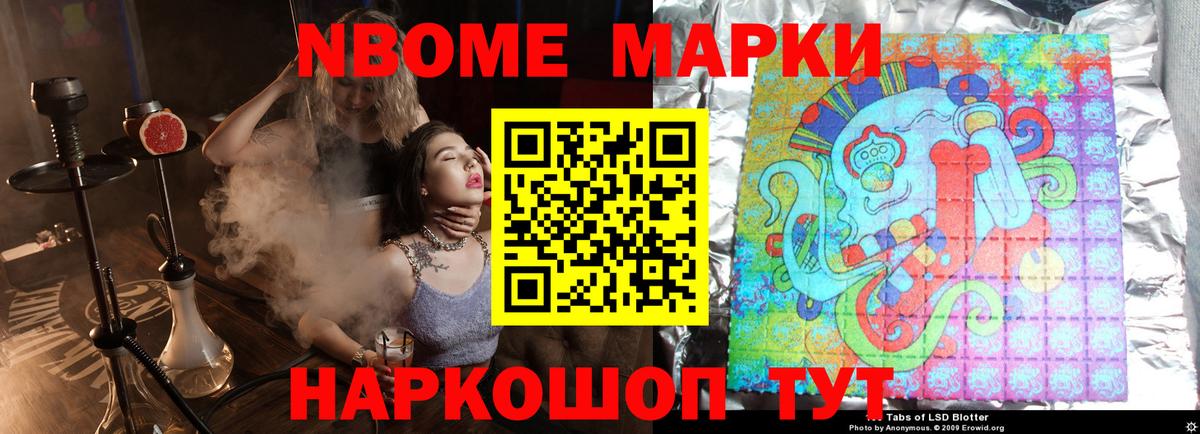 Петрозаводск  Лсд 25 экстази ecstasy  Вход с VPN 