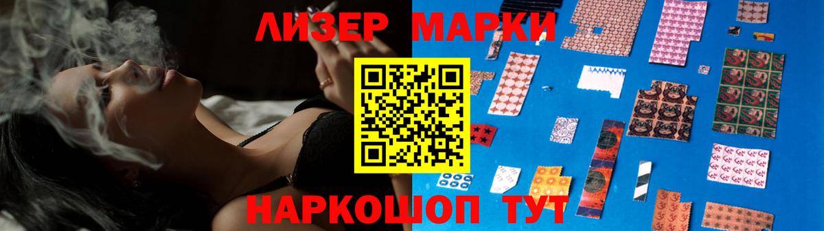 Бошки Шишки  Вход с VPN  COCAIN  Петрозаводск  Меф МЯУ МЯУ   Лсд 25  Гашиш  АМФ кристаллы 