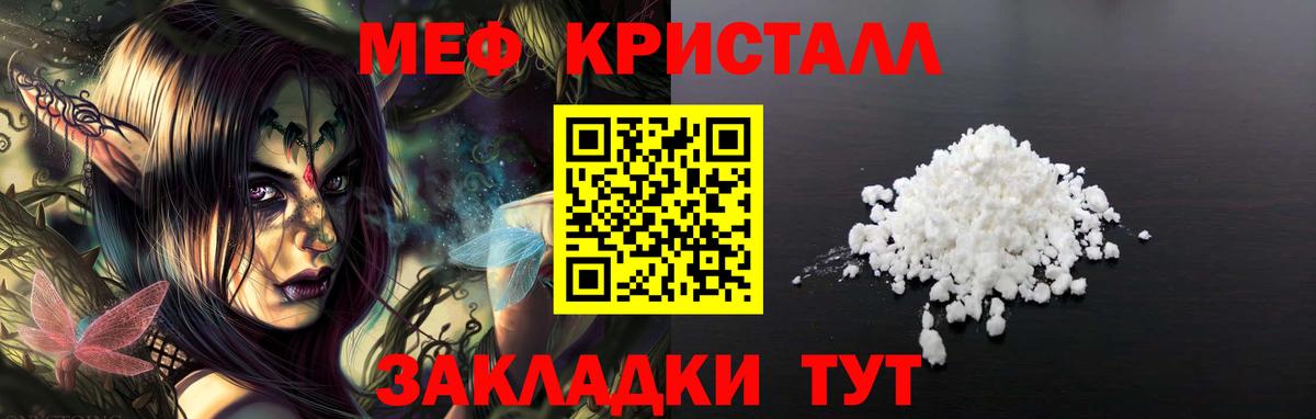 Петрозаводск  МЯУ-МЯУ 4 MMC  МЯУ-МЯУ 4 MMC  Вход с VPN 